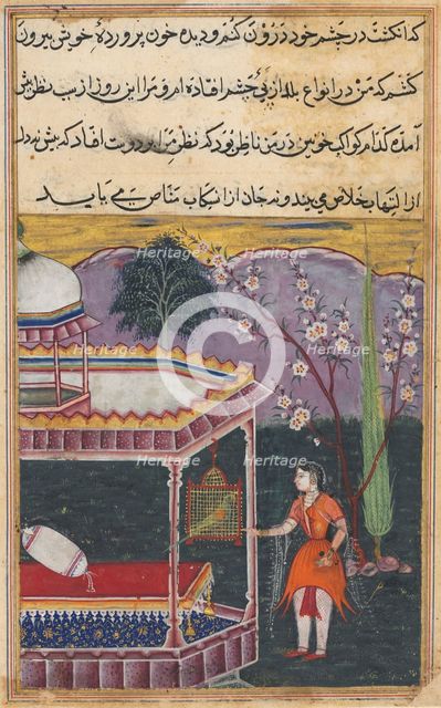 Page from Tales of a Parrot (Tuti-nama): Eighth night: The parrot addresses Khujasta..., 1558-1560. Creator: Unknown.