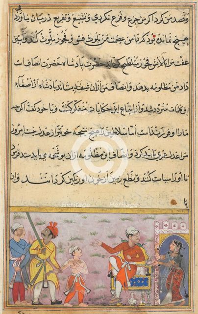Page from Tales of a Parrot (Tuti-nama): Eighth night: The prince being taken away…, c. 1560. Creator: Unknown.