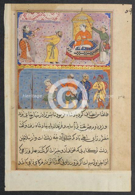 Page from Tales of a Parrot (Tuti-nama): Eighth night: The prince, once reprieved…, c. 1560. Creator: Unknown.