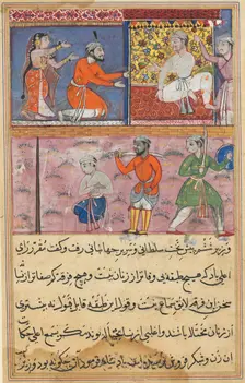 Page from Tales of a Parrot (Tuti-nama): Eighth night: The prince sent back to the place..., c. 1560 Creator: Unknown