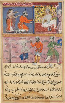 Page from Tales of a Parrot (Tuti-nama): Eighth night: The prince sent back to the place..., c. 1560 Creator: Unknown