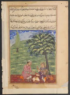Page from Tales of a Parrot (Tuti-nama): Eighth night: The unfaithful wife explaining..., c. 1560. Creator: Unknown