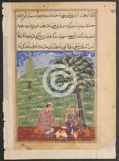 Page from Tales of a Parrot (Tuti-nama): Eighth night: The unfaithful wife explaining..., c. 1560. Creator: Unknown.