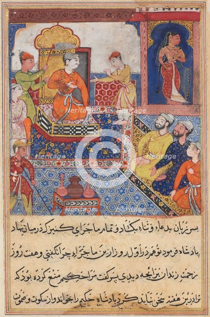 Page from Tales of a Parrot (Tuti-nama): Eighth night: The young prince recounts..., 1558-1560. Creator: Unknown.