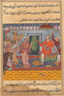 Page from Tales of a Parrot (Tuti-nama): Eleventh night: The Brahman, unable to select..., c. 1560. Creator: Unknown