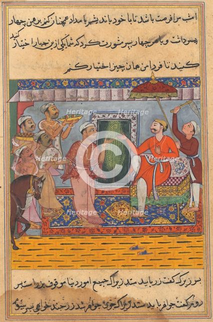 Page from Tales of a Parrot (Tuti-nama): Eleventh night: The Brahman, unable to select..., c. 1560. Creator: Unknown.