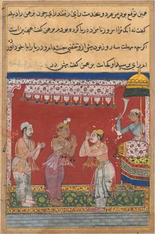 Page from Tales of a Parrot (Tuti-nama): Eleventh night: The king of the Ocean..., c. 1560. Creator: Unknown