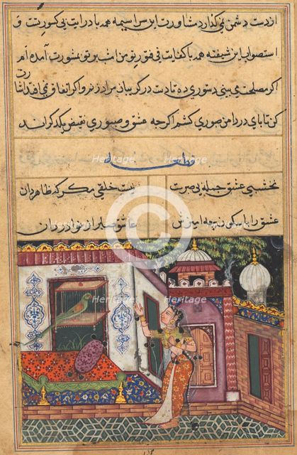 Page from Tales of a Parrot (Tuti-nama): Eleventh night: The parrot addresses Khujasta..., c. 1560. Creator: Unknown.