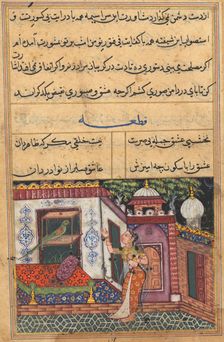 Page from Tales of a Parrot (Tuti-nama): Eleventh night: The parrot addresses Khujasta..., c. 1560. Creator: Unknown
