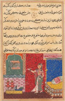 Page from Tales of a Parrot (Tuti-nama): Fifteenth night: The parrot addresses Khujasta..., 1558-156 Creator: Unknown