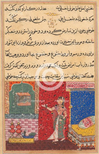 Page from Tales of a Parrot (Tuti-nama): Fifteenth night: The parrot addresses Khujasta..., 1558-156 Creator: Unknown.