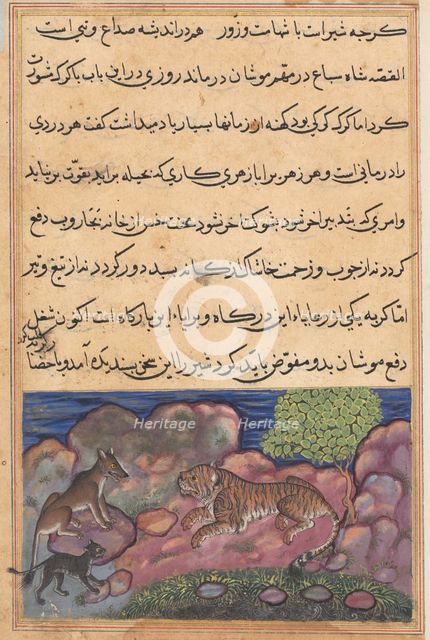 Page from Tales of a Parrot (Tuti-nama): Fifteenth night: The wolf advises the lion..., 1558-1560. Creator: Unknown.