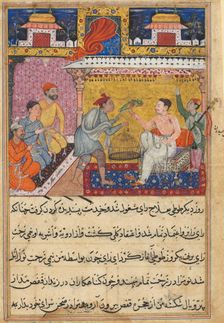 Page from Tales of a Parrot (Tuti-nama): Fifth night: The hunter offers the mother..., c. 1560. Creator: Basavana (Indian, active c. 1560-1600)