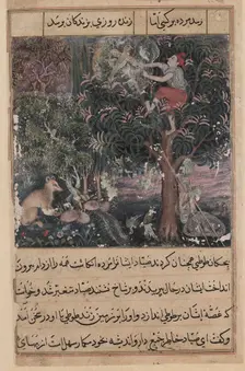 Page from Tales of a Parrot (Tuti-nama): Fifth night: The hunter throws away the baby..., c. 1560. Creator: Basavana (Indian, active c. 1560-1600), attributed to