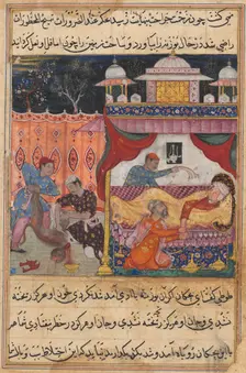 Page from Tales of a Parrot (Tuti-nama): Fifth night: The monkey slain, his blood..., c. 1560. Creator: Unknown