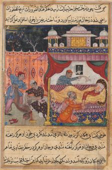 Page from Tales of a Parrot (Tuti-nama): Fifth night: The monkey slain, his blood..., c. 1560. Creator: Unknown