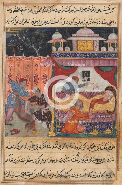 Page from Tales of a Parrot (Tuti-nama): Fifth night: The monkey slain, his blood..., c. 1560. Creator: Unknown.