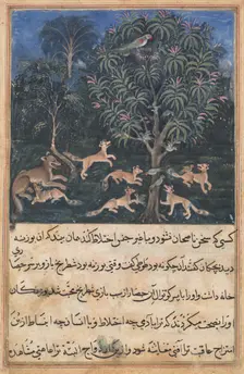 Page from Tales of a Parrot (Tuti-nama): Fifth night: The parrot mother cautions..., c. 1560. Creator: Daswanth (Indian)