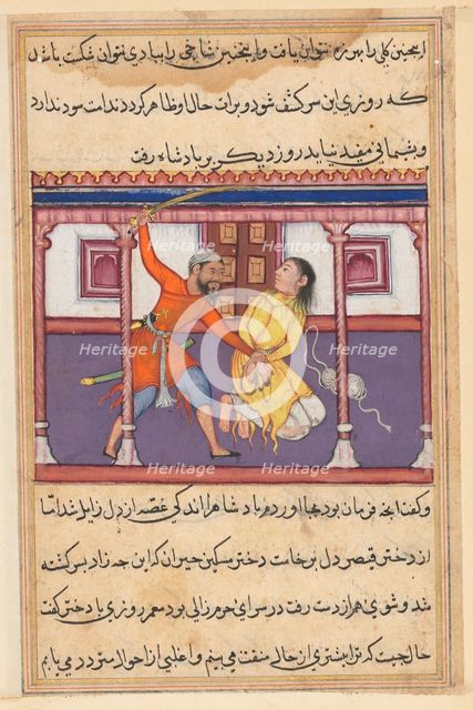 Page from Tales of a Parrot (Tuti-nama): Fiftieth night: The guard spares the life…, c. 1560. Creator: Unknown.