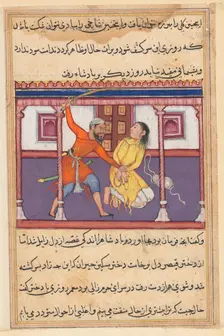 Page from Tales of a Parrot (Tuti-nama): Fiftieth night: The guard spares the life…, c. 1560. Creator: Unknown
