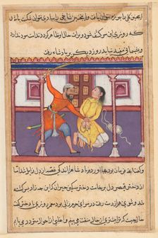 Page from Tales of a Parrot (Tuti-nama): Fiftieth night: The guard spares the life…, c. 1560. Creator: Unknown