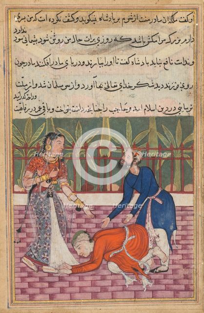 Page from Tales of a Parrot (Tuti-nama): Fiftieth night: The guard restores the son..., c. 1560. Creator: Unknown.