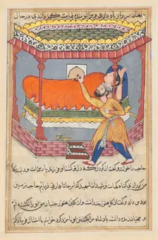 Page from Tales of a Parrot (Tuti-nama): Fiftieth night: The king places the talisman..., c. 1560. Creator: Unknown