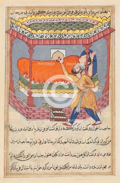 Page from Tales of a Parrot (Tuti-nama): Fiftieth night: The king places the talisman..., c. 1560. Creator: Unknown.