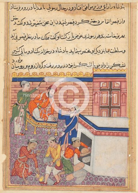 Page from Tales of a Parrot (Tuti-nama): Fiftieth night: The king’s emissary being provided..., c. 1 Creator: Unknown.