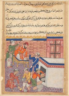 Page from Tales of a Parrot (Tuti-nama): Fiftieth night: The king’s emissary being provided..., c. 1 Creator: Unknown
