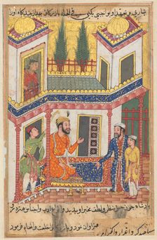 Page from Tales of a Parrot (Tuti-nama): Fiftieth night: The merchant returns..., c. 1560. Creator: Unknown