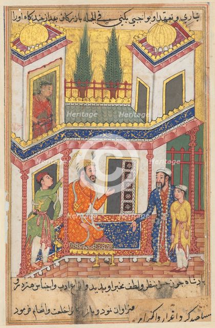 Page from Tales of a Parrot (Tuti-nama): Fiftieth night: The merchant returns..., c. 1560. Creator: Unknown.