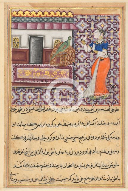Page from Tales of a Parrot (Tuti-nama): Fiftieth night: The parrot addresses Khujasta..., c. 1560. Creator: Unknown.
