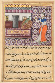 Page from Tales of a Parrot (Tuti-nama): Fiftieth night: The parrot addresses Khujasta..., c. 1560. Creator: Unknown