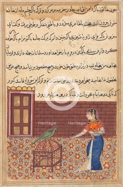 Page from Tales of a Parrot (Tuti-nama): Fifty-first night: The parrot addresses Khujasta..., c. 156 Creator: Unknown.