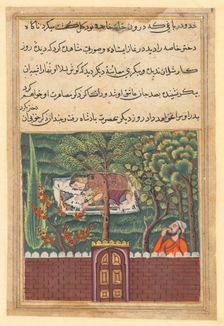 Page from Tales of a Parrot (Tuti-nama): Fifty-first night: Khulasa, a vizier, sees..., c1560. Creator: Unknown