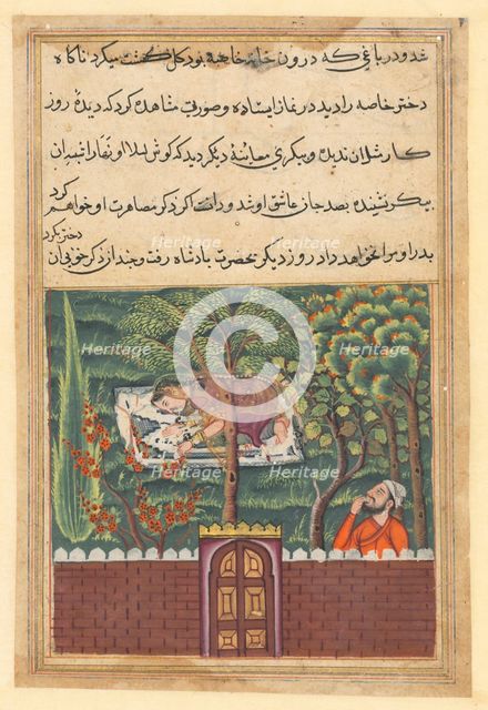 Page from Tales of a Parrot (Tuti-nama): Fifty-first night: Khulasa, a vizier, sees..., c1560. Creator: Unknown.