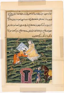 Page from Tales of a Parrot (Tuti-nama): Fifty-first night: Khusrau, the King of Kings…, c. 1560. Creator: Unknown