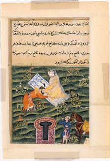 Page from Tales of a Parrot (Tuti-nama): Fifty-first night: Khusrau, the King of Kings…, c. 1560. Creator: Unknown