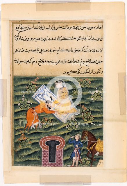 Page from Tales of a Parrot (Tuti-nama): Fifty-first night: Khusrau, the King of Kings…, c. 1560. Creator: Unknown.
