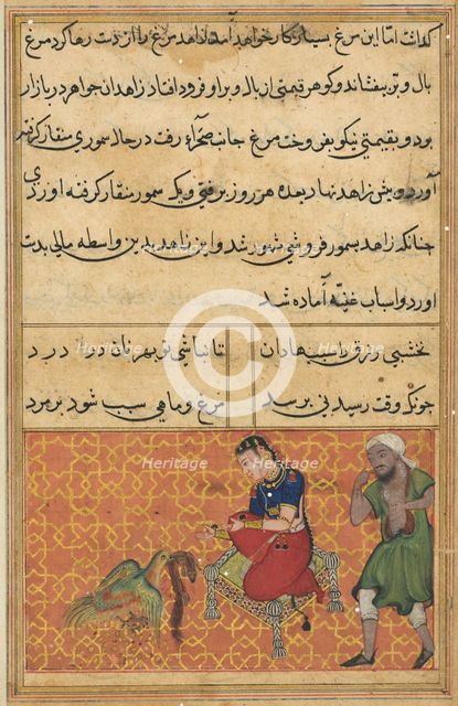 Page from Tales of a Parrot (Tuti-nama): Fifty-second night: The bird of seven colours…, c. 1560. Creator: Unknown.