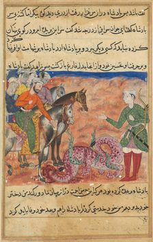 Page from Tales of a Parrot (Tuti-nama): Fifty-second night: The king asks the pious man’s…, c1560. Creator: Unknown