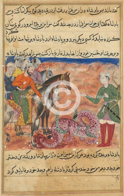 Page from Tales of a Parrot (Tuti-nama): Fifty-second night: The king asks the pious man’s…, c1560. Creator: Unknown.