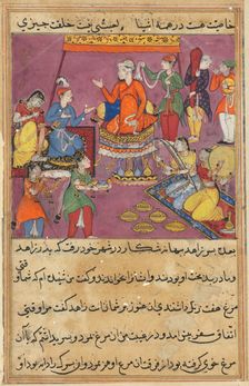 Page from Tales of a Parrot (Tuti-nama): Fifty-second night: The king gives his daughter..., c. 1560 Creator: Unknown
