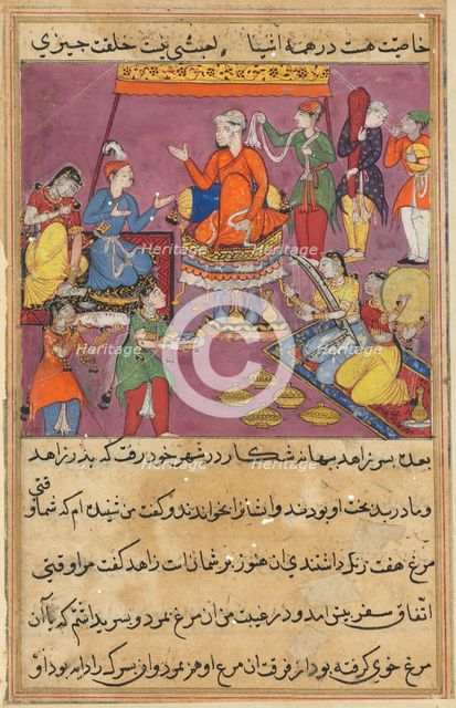 Page from Tales of a Parrot (Tuti-nama): Fifty-second night: The king gives his daughter..., c. 1560 Creator: Unknown.