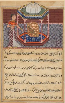 Page from Tales of a Parrot (Tuti-nama): Fifty-second night: The parrot addresses Khujasta..., c1560 Creator: Unknown