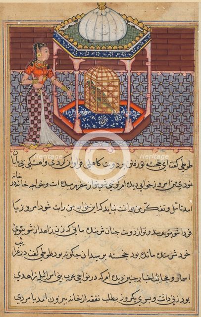 Page from Tales of a Parrot (Tuti-nama): Fifty-second night: The parrot addresses Khujasta..., c1560 Creator: Unknown.