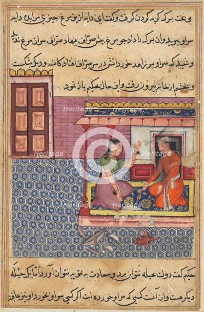 Page from Tales of a Parrot (Tuti-nama): Fifty-second night: The pious man’s wife..., c. 1560. Creator: Unknown.