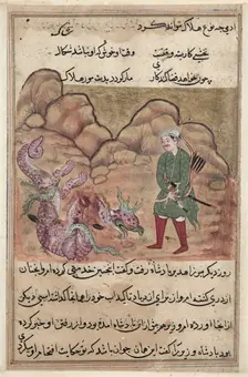 Page from Tales of a Parrot (Tuti-nama): Fifty-second night: The son of the pious man..., c. 1560. Creator: Unknown