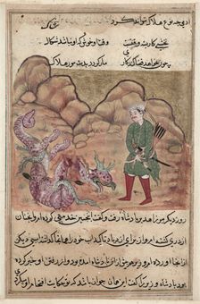 Page from Tales of a Parrot (Tuti-nama): Fifty-second night: The son of the pious man..., c. 1560. Creator: Unknown